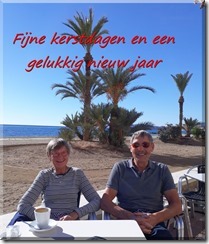 KerstKaart