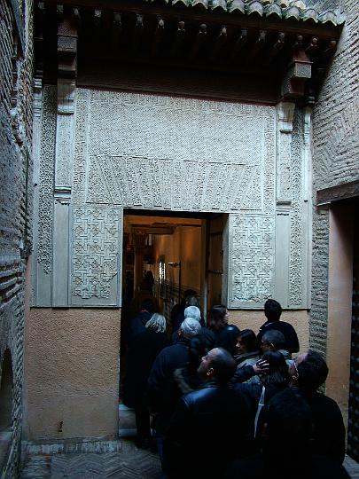 DSCF2021.JPG - Alhambra, ingang van Palacios Nazaries
